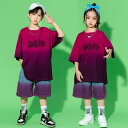 子供服 キッズ ダンス 衣装セット メンズ レディース兼 半袖 韓国 おしゃれ 動きやい イベント フェス レジャー アウトドア 普段使い使い パフォーマンス ...