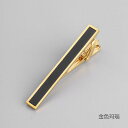 ネクタイ ピン メンズ カラー クリップ シンプル ラベリア ビジネス ノット ウェディング ボックス ファッション プレゼント