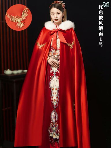 ロングショール カーディガン ケープ 羽織 アウター 上品 韓国 かわいい エレガント きれい イベント パーティー ドレス 結婚式 会食 ショー ロングショール カーディガン ケープ 羽織 アウター 上品 韓国 かわいい エレガント きれい イベント パーティー ドレス 結婚式 会食 ショー