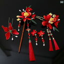 ウエディング 花嫁 ヘアピン ヘアアクセサリー 結婚式 髪飾り イヤリング アクセサリー チャイナ風 エレガント 新婦 ギフト