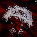 ウエディング 花嫁 ヘッドドレス ティアラ ヘアアクセサリー 結婚式 髪飾り イヤリング アクセサリー エレガント 新婦 ギフト