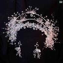 ティアラ クラウン ウエディング 花嫁 ヘッドドレス ヘアアクセサリー 髪飾り イヤリング アクセサリー エレガント 新婦 ギフト