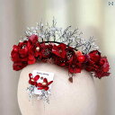 ウエディング 花嫁 ヘッドドレス ヘアアクセサリー 結婚式 髪飾り イヤリング アクセサリー エレガント 新婦 ギフト