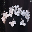 ティアラ クラウン ウエディング 花嫁 ヘッドドレス カチューシャ ヘアアクセサリー 髪飾り イヤリング アクセサリー エレガント 新婦 ギフト