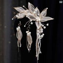 ウエディング 花嫁 ヘッドドレス ヘアピン ヘアアクセサリー 結婚式 髪飾り イヤリング アクセサリー エレガント 新婦 ギフト