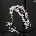 ウエディング 花嫁 ヘッドドレス カチューシャ ビーズ ヘアアクセサリー 髪飾り イヤリング アクセサリー エレガント 新婦 ギフト