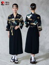 業務 ユニフォーム 和風 作務衣 七分袖 寿司屋 レストラン 居酒屋 ウェイター 精巧 ウェルカム 着物 スーツ レディース
