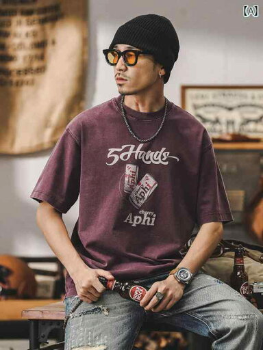 メンズ 半袖 Tシャツ トップス 夏 アメリカン レトロ ウォッシュド クラシック感 フロントプリント 缶ビール缶ジュースイラスト テキスト英文字 乾杯 通気性 コットン 綿 カジュアル レジャー ヴィンテージ風風古着風 メンズ 半袖 Tシャツ トップス 夏 アメリカン レトロ ウォッシュド クラシック感 フロントプリント 缶ビール缶ジュースイラスト テキスト英文字 乾杯 通気性 コットン 綿 カジュアル レジャー ヴィンテージ風風古着風