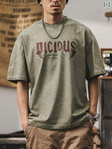 メンズ 半袖 Tシャツ トップス 夏 アメリカン レトロ ウォッシュド ヴィンテージ風 フロント テキスト英文字プリント ヴィンテージ風 ダメージ加工 汚れ染 通気性 綿 コットン カジュアル レジャー 古着風 メンズ 半袖 Tシャツ トップス 夏 アメリカン レトロ ウォッシュド ヴィンテージ風 フロント テキスト英文字プリント ヴィンテージ風 ダメージ加工 汚れ染 通気性 綿 コットン カジュアル レジャー 古着風