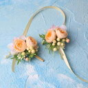 リストブーケ リストコサージュ 結婚式 レディース メンズ ファッション アクセサリー オールシーズン コサージュ 手首 フラワー ウェディング 装飾 上品