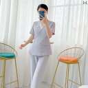 クリニック 制服 レディース 技術者 看護師 レディース 医務 ロングパンツ ナース ユニフォーム 看護助手 半袖 歯科助手 フロント 病院 美容