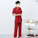 クリニック 制服 レディース 作業着 看護師 レディース 通気性 ロングパンツ ナース ユニフォーム 看護助手 半袖 歯科助手 技術者 病院 美容