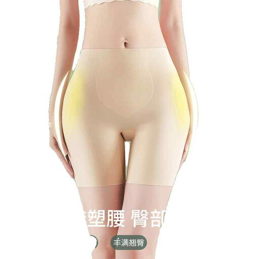 フェイクヒップ ショーツ 美尻 レディース フェイクヒップ ショーツ 美尻フェイク 美しい 下着 薄手 腰幅広げる ウエストシェイプ ボディーメイク フェイクヒップ ショーツ 美尻 レディース フェイクヒップ ショーツ 美尻フェイク 美しい 下着 薄手 腰幅広げる ウエストシェイプ ボディーメイク
