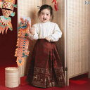 子供 キッズ フォト ドレス 小道具 服 写真撮影 レトロ スタジオ 衣装 かわいい おしゃれ チャイナ風 スカート トップス セットアップ