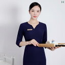 エステ 制服 レディース 七分袖 作業着 レディース 技術者 ロングパンツ ナース ユニフォーム ペディキュア クラブ フロント 病院 ポリエステル