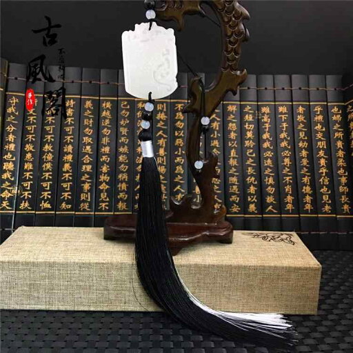 レトロ タッセル 漢服 ウエスト ペンダント メンズ レディース ウエスト アクセサリー チャイナ風 アンティーク 車内装飾 レトロ タッセル 漢服 ウエスト ペンダント メンズ レディース ウエスト アクセサリー チャイナ風 アンティーク 車内装飾
