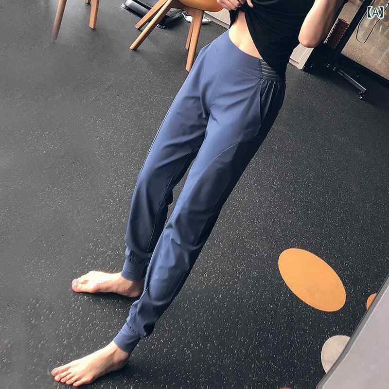 ジャージ フィットネス パンツ スポーツウェア ヨガ ダンス ランニング ジム トレーニング フィットネス ストレッチ性 通気性 引き締め レディース
