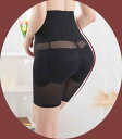 補正下着 フェイクヒップ ショーツ 美ヒップ レディース フェイクヒップ ショーツ 美尻 レディース ハイウエスト 産後 フェイク コルセット ウエストシェイプ...
