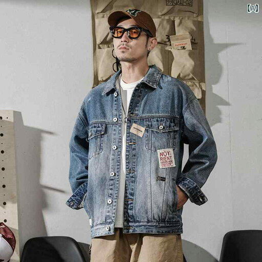大きめサイズ デニムジャケット メンズ メンズ 春秋冬 レトロ ワークウェア ポケット ヘビー 上着 アウター ブルゾン Gジャン 大きめサイズ デニムジャケット メンズ メンズ 春秋冬 レトロ ワークウェア ポケット ヘビー 上着 アウター ブルゾン Gジャン