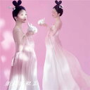 マタニティ フォト おしゃれ ファッション ドレス ワンピース 妊婦 写真 フォト スタジオ 妊娠 撮影 チャイナ風 レトロ 優しい フェアリー フリーサイズ(4)