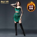 ベリーダンス 衣装 オリエンタル ダンス レディース ダンス ベリーダンス 練習 服 衣装 パフォーマンス セット オリエンタルダンス ゴールド 起毛 パフォー...