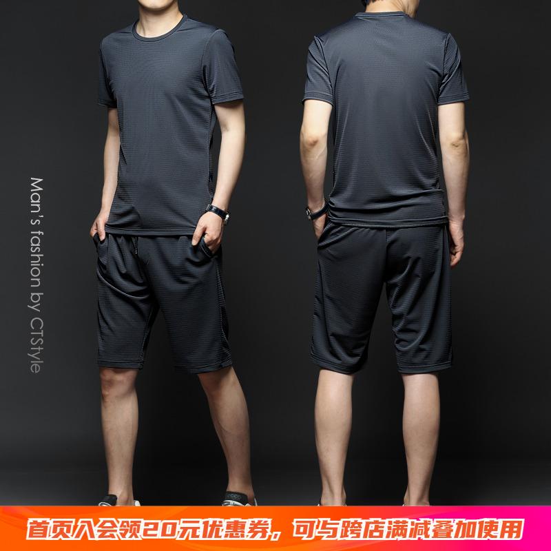  եåȥåץ T åȥ ܥ ѥ 硼 å Ⱦµ ʻȤ ȥɥ ݡ  奢...