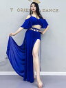 ベリーダンス 練習服 セット オリエンタル ダンス パフォーマンス 服 タッセル ダブル スリット ロング スカート レディース エレガント 魅惑 セクシー