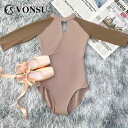 バレエ レオタード スポーツ ボディスーツ 体操服 ウェア 衣装 練習 ダンス ヨガ フィットネス トレーニング レディース フィット レディース
