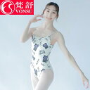 バレエ レオタード スポーツ ボディスーツ 体操服 ウェア レオタード 衣装 練習 ダンス ヨガ フィットネス トレーニング レディース フィット レディース