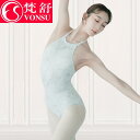 バレエ レオタード スポーツ ボディスーツ 体操服 ウェア レオタード 衣装 練習 ダンス ヨガ フィットネス トレーニング レディース フィット レディース