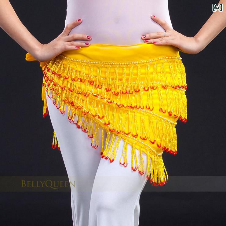ベリーダンス 衣装 ウエストスカーフ エキゾチック エスニック ステージ パフォーマンス アクセサリー セクシー ゴージャス 華やか