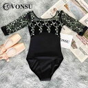 バレエ レオタード スポーツ ボディスーツ 体操服 ウェア レオタード 衣装 練習 ダンス ヨガ フィットネス トレーニング レディース フィット レディース
