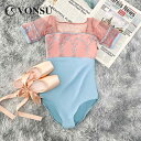 バレエ ボディスーツ 体操服 ウェア レオタード 衣装 練習 ダンス ヨガ ベリー バレエ シェイプ トレーニング レディース フィット レディース