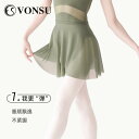 バレエ スカート 体操服 ショート レオタード 衣装 練習 ダンス ヨガ ベリー バレエ シェイプ トレーニング レディース フィット レディース