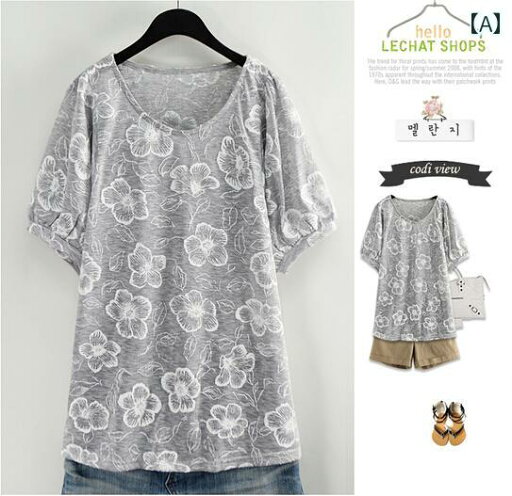 Tシャツ シンプル カジュアル おしゃれ スタイリッシュ きれいめ ラフ 普段着 レディース ファッション 大きめサイズ ぽっちゃり 韓国 夏 Tシャツ シンプル カジュアル おしゃれ スタイリッシュ きれいめ ラフ 普段着 レディース ファッション 大きめサイズ ぽっちゃり 韓国 夏