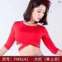 レディース ダンス ファッション パフォーマンス コスチューム 練習着 トップス ベリーダンス オリエンタル ダンス 魅惑 モダール