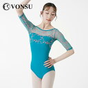 バレエ 練習服 スポーツ ボディスーツ 体操服 ウェア レオタード 衣装 練習 ダンス ヨガ ベリー バレエ シェイプ トレーニング レディース フィット レデ...