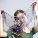 ベリーダンス アクセサリー パフォーマンス ヘッド ドレス 梅の花 ベール インド ダンス ウイグル 顔覆う サリー ダークパープル 神秘 エキゾチック コスチ...