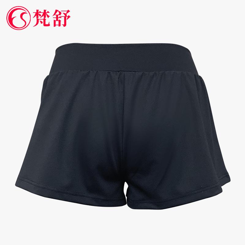 ショートパンツ スポーツ ボディパンツ ズボン ショート フレア 衣装 練習 ダンス ヨガ ベリー バレエ シェイプ トレーニング レディース フィット レディース