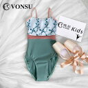 バレエ 練習服 スポーツ ボディスーツ 体操服 ウェア レオタード 衣装 練習 ダンス ヨガ ベリー バレエ シェイプ トレーニング キッズ フィット 子供