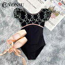 バレエ 練習服 スポーツ ボディスーツ 体操服 ウェア レオタード 衣装 練習 ダンス ヨガ ベリー バレエ シェイプ トレーニング レディース フィット レデ...