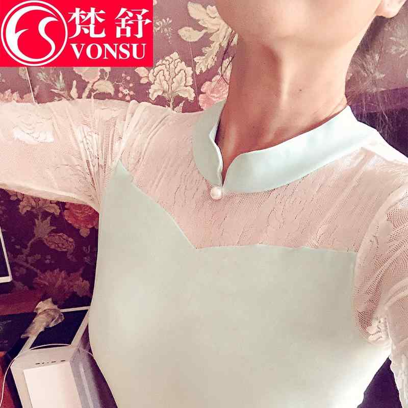 バレエ ボディスーツ 体操服 ウェア 衣装 練習 ダンス ヨガ ベリー バレエ シェイプ トレーニング レディース フィット レディース