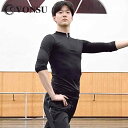 バレエ メンズ スポーツ ボディスーツ 体操服 ウェア レオタード 衣装 練習 ダンス ヨガ ベリー バレエ シェイプ トレーニング メンズ フィット