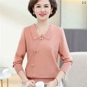 セーター レディース カジュアル おしゃれ 普段使い 婦人服 ミセス マザーズ ニット トップス 春秋 レイヤリング 薄手