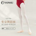 ダンス ソックス 靴下 ストッキング パンスト 衣装 練習 ダンス ヨガ ベリー バレエ シェイプ トレーニング キッズ フィット 子供
