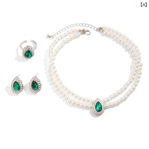 ピアス グリーン ウォータードロップ イミテーションパール ネックレス ピアス リング セット アメリカ 豪華感 ファッション アクセサリー ピアス グリーン ウォータードロップ イミテーションパール ネックレス ピアス リング セット アメリカ 豪華感 ファッション アクセサリー