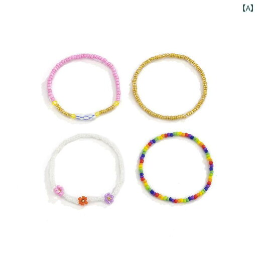 レディース ビーズ ブレスレット アクセサリー おしゃれ きれい 豪華感 華やか デート ペア イベント フェス パーティ レジャー パフォーマンス ダンス コスチューム ステージ 衣装 仕事 クラブ 映え レディース ビーズ ブレスレット アクセサリー おしゃれ きれい 豪華感 華やか デート ペア イベント フェス パーティ レジャー パフォーマンス ダンス コスチューム ステージ 衣装 仕事 クラブ 映え