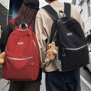 バッグ リュック バックパック 大容量 メンズ レディース メンズ レディース兼 ユニセックス 通学 旅行 スクール 学生 高校生 大学生