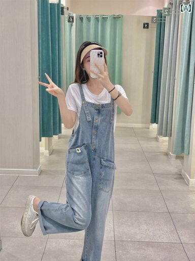 レディース デニム サロペット オーバーオール オールインワン ロングパンツ ゆるかわ 細見え アップ効果 おしゃれ かわいい デート イベント フェス レジャー アウトドア 普段着 衣装 お揃い リンク 映え 美シルエット レディース デニム サロペット オーバーオール オールインワン ロングパンツ ゆるかわ 細見え アップ効果 おしゃれ かわいい デート イベント フェス レジャー アウトドア 普段着 衣装 お揃い リンク 映え 美シルエット