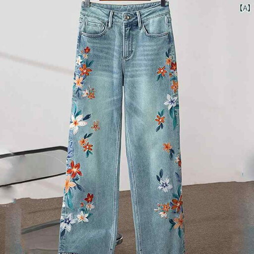 レディース 花刺繡 デニム パンツ ストレッチロングパンツ ハイウエスト っきりシルエット 美尻 脚長 細見え おしゃれ かわいい 普段着 仕事着 ステージ衣装 デート 旅行 レジャー レディース 花刺繡 デニム パンツ ストレッチロングパンツ ハイウエスト っきりシルエット 美尻 脚長 細見え おしゃれ かわいい 普段着 仕事着 ステージ衣装 デート 旅行 レジャー